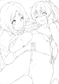 (C85) [Pannacotta (Shono Kotaro)] GoSex! (Free!) page 2