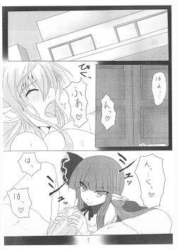 [Hitoriyou no Pot (Pokochin)] Ohrenschmerzen 2 page 4