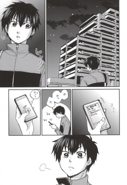 (SPARK10) [Daidai (Amema)] Nonstop! (Daiya no Ace) page 2