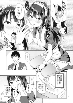 (C88) [Jonathan ssss (uku)] Fuuzokujou o Idol ni!! Shibuya Rin Hen (THE IDOLM@STER CINDERELLA GIRLS) page 10