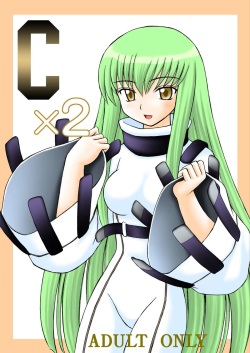 [ASANOYA (Kittsu)] C×2 (Code Geass) [Digital] page 1