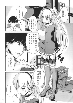 (Umi Yukaba 3) [Mizuwari Neko (Toyo)] Teitoku wa Dekiru Hentai (Kantai Collection -KanColle-) page 3