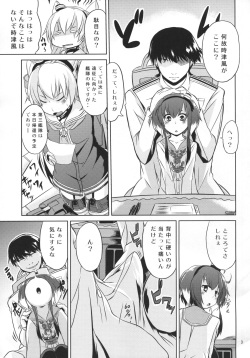 (Umi Yukaba 3) [Mizuwari Neko (Toyo)] Teitoku wa Dekiru Hentai (Kantai Collection -KanColle-) page 4