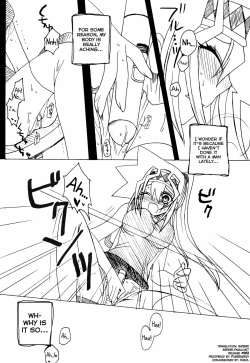 (C73) [Ghost (Marin)] Troubleshooting (Yu-Gi-Oh!) [English] [biribiri] page 3