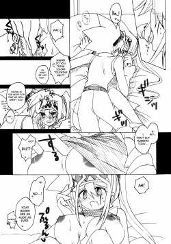 (C73) [Ghost (Marin)] Troubleshooting (Yu-Gi-Oh!) [English] [biribiri] page 6