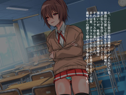 [Kirari Raki] Namaikina Josoushi o Yakukime Choukyou!! page 3