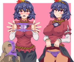 [Bokuchanchyn] Kanako-sama no Nama Pants Kudasai!! (Touhou Project) page 4