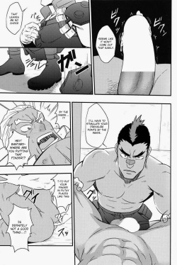 (C85) [Rycanthropy (Mizuki Gai)] Second Love (Kill la Kill) [English] [Kim Belacqua] page 10