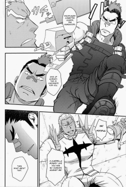 (C85) [Rycanthropy (Mizuki Gai)] Second Love (Kill la Kill) [English] [Kim Belacqua] page 5