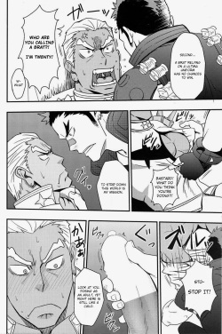 (C85) [Rycanthropy (Mizuki Gai)] Second Love (Kill la Kill) [English] [Kim Belacqua] page 7