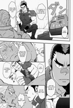 (C85) [Rycanthropy (Mizuki Gai)] Second Love (Kill la Kill) [English] [Kim Belacqua] page 8