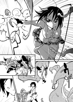 [B.Brand] Itame Mon Series World Oroka News (To Love-Ru) [Digital] page 4