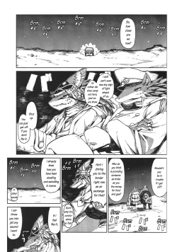 (Juujin Matsuri) [Erdelied (Nenemaru)] erdelied books 07 keil &amp; bert [English] page 4