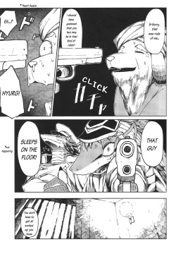 (Juujin Matsuri) [Erdelied (Nenemaru)] erdelied books 07 keil &amp; bert [English] page 6