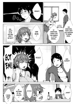[AKYS Honpo] Dosukebe Okaa-san to Musuko no Asedaku Sex [English] [Marien] [Digital] page 7