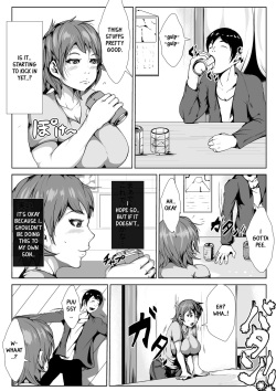 [AKYS Honpo] Dosukebe Okaa-san to Musuko no Asedaku Sex [English] [Marien] [Digital] page 8