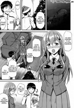 (C87) [Tonpuuratei (Saemon)] Suzuya to Motto!! Ichaicha shitai!! | I want to Flirt With Suzuya More!! (Kantai Collection -KanColle-) [English] {doujin-moe.us} page 2