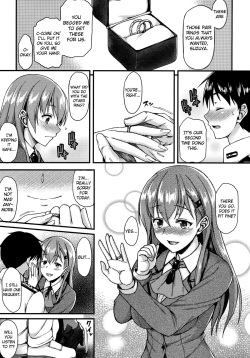 (C87) [Tonpuuratei (Saemon)] Suzuya to Motto!! Ichaicha shitai!! | I want to Flirt With Suzuya More!! (Kantai Collection -KanColle-) [English] {doujin-moe.us} page 4