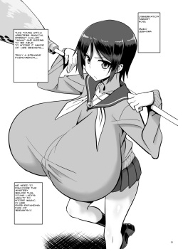 [Chounyuu Kenkyuushitsu (Ishioto)] Zemuriya Report [English] {bewbs666} [Digital] page 2