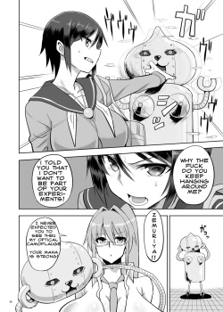 [Chounyuu Kenkyuushitsu (Ishioto)] Zemuriya Report [English] {bewbs666} [Digital] page 5