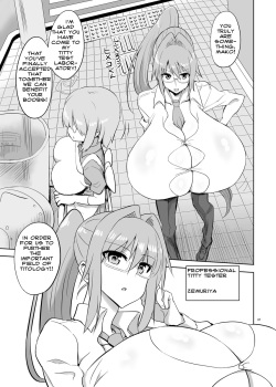 [Chounyuu Kenkyuushitsu (Ishioto)] Zemuriya Report [English] {bewbs666} [Digital] page 6