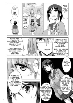 [Chounyuu Kenkyuushitsu (Ishioto)] Zemuriya Report [English] {bewbs666} [Digital] page 7