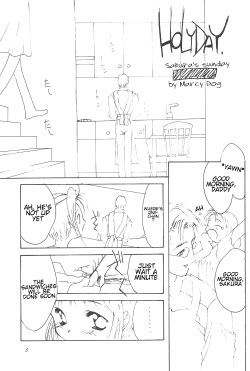 (C54) [Chokudoukan (Hormone Koijirou, Marcy Dog, Yano Takumi)] Please Teach Me (Cardcaptor Sakura) [English] [ATF] page 7