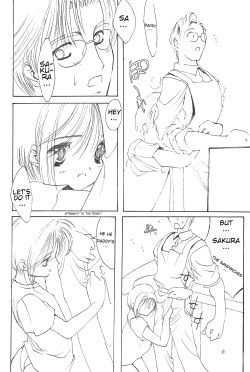 (C54) [Chokudoukan (Hormone Koijirou, Marcy Dog, Yano Takumi)] Please Teach Me (Cardcaptor Sakura) [English] [ATF] page 8