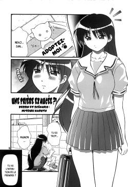 (C62) [OTOGIYA (Mizuki Haruto)] Nyangirass Daioh (Azumanga Daioh) [French] {SAXtrad} page 4