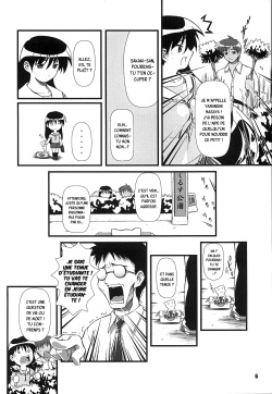 (C62) [OTOGIYA (Mizuki Haruto)] Nyangirass Daioh (Azumanga Daioh) [French] {SAXtrad} page 5