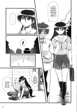 (C62) [OTOGIYA (Mizuki Haruto)] Nyangirass Daioh (Azumanga Daioh) [French] {SAXtrad} page 6