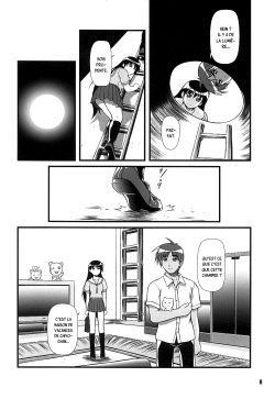 (C62) [OTOGIYA (Mizuki Haruto)] Nyangirass Daioh (Azumanga Daioh) [French] {SAXtrad} page 7