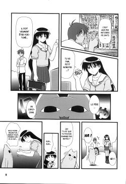 (C62) [OTOGIYA (Mizuki Haruto)] Nyangirass Daioh (Azumanga Daioh) [French] {SAXtrad} page 8