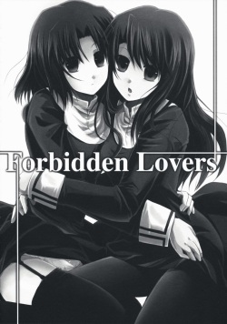 (SC42) [Alkaloid, Sadamekairo (Izumiya Otoha, Raimu)] Forbidden Lovers (Kara no Kyoukai)  [Spanish] page 3
