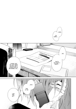[croceca (Kuroka)] Itsuka Kuru Sayonara no Tame ni Zenpen | For The Farewell That Will Come 1 (Free!) [English] [Sakura Pool Scans] page 2