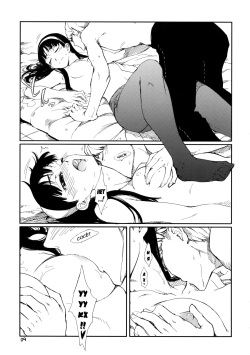 (C75) [Armored Ginkakuji (Maybe)] Gashamoku (Persona 4) [Russian] [Илион] page 10