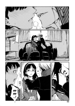 (C75) [Armored Ginkakuji (Maybe)] Gashamoku (Persona 4) [Russian] [Илион] page 3