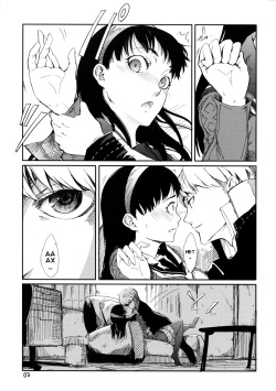 (C75) [Armored Ginkakuji (Maybe)] Gashamoku (Persona 4) [Russian] [Илион] page 4