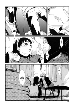 (C75) [Armored Ginkakuji (Maybe)] Gashamoku (Persona 4) [Russian] [Илион] page 5
