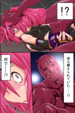 [DL Mate] Nare no Hate ~ Tanetsuke Haramase Kunoichi Akuochi page 2