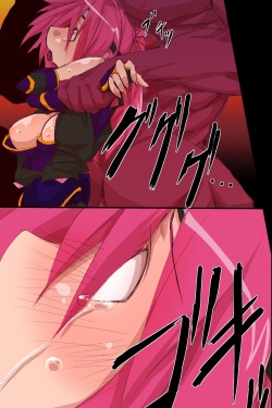 [DL Mate] Nare no Hate ~ Tanetsuke Haramase Kunoichi Akuochi page 5