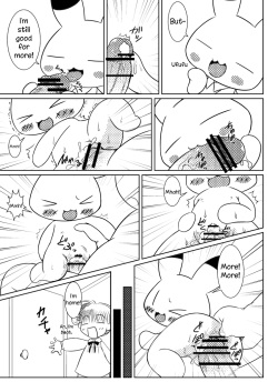 (Fur-st 3) [Hitodenashi (Kamekichi)] Koko wa E-14 Desu (Animal Yokochou) [English] page 10