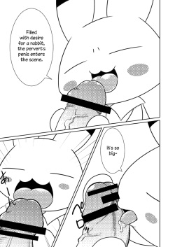 (Fur-st 3) [Hitodenashi (Kamekichi)] Koko wa E-14 Desu (Animal Yokochou) [English] page 4