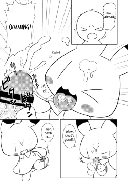 (Fur-st 3) [Hitodenashi (Kamekichi)] Koko wa E-14 Desu (Animal Yokochou) [English] page 6