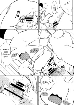 (Fur-st 3) [Hitodenashi (Kamekichi)] Koko wa E-14 Desu (Animal Yokochou) [English] page 8