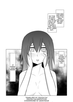[Eag1e] Watashi no Nii-san wa... | My older Brother... [English] [CrayZayJay] page 9