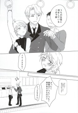 [Ichigomilk* (Konoichigo)] Itsumo koko ni. (ALDNOAH.ZERO) page 3