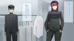 [Fukafuka Tenshoku] Ijimekko o Norottara Bishoujo ni Natta Ken page 7