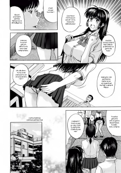 [Kusatsu Terunyo] Pet Life Ch. 1-3 [French] [Zer0] page 9