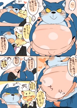 [Hyaku] ワンニャン時空伝というかほぼネコジャラ様まとめ。 page 2